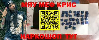 мдпв Бузулук