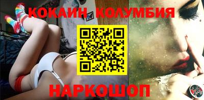 героин Будённовск