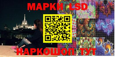 мескалин Бугуруслан