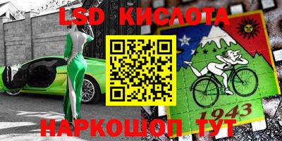мдпв Бузулук