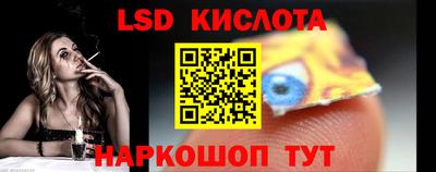 героин Будённовск