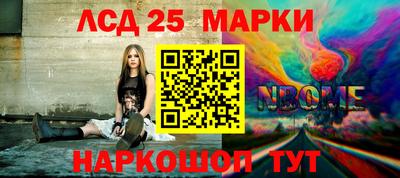героин Будённовск
