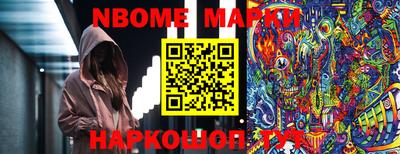 героин Будённовск