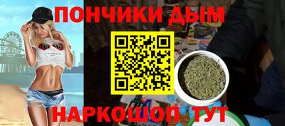 героин Будённовск