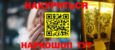 героин Будённовск