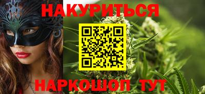 героин Будённовск