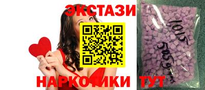 мдпв Бузулук