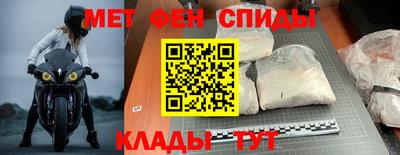 мдпв Бузулук