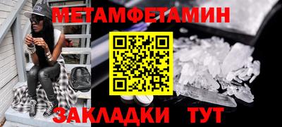 мдпв Бузулук