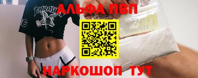героин Будённовск