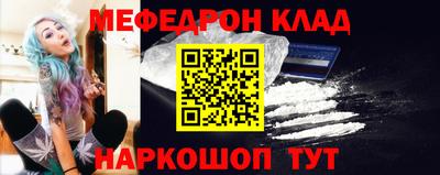 героин Будённовск