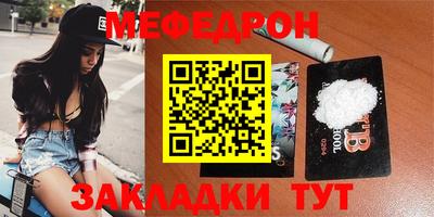 мдпв Бузулук