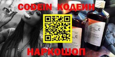 героин Будённовск