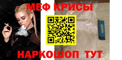 мдпв Бузулук