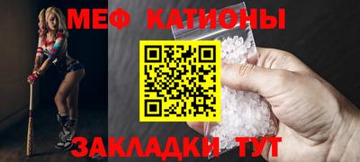 мдпв Бузулук