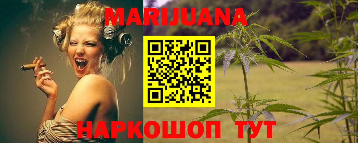 Кокаин  ГАШИШ  Лесосибирск  МЕТАМФЕТАМИН  Конопля  Меф кристаллы  Метадон  Вход с VPN 